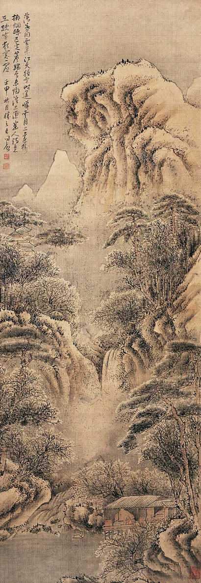 王同愈 松林雪霁 立轴